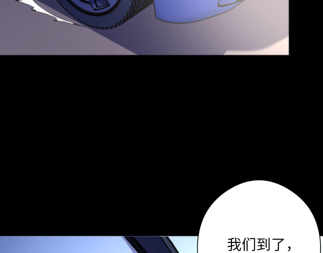 第135话 魔鬼的契约72