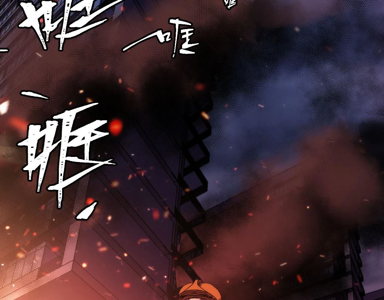 第184话 游戏内测·飞跃结界46