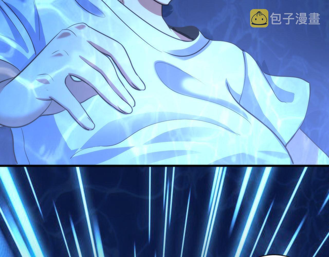 第78话 莫霍层的第一天77