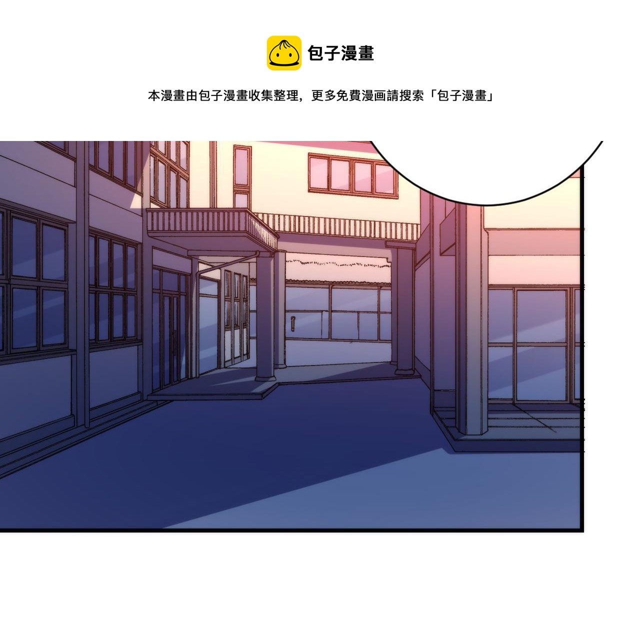 第104话 编造鬼王96