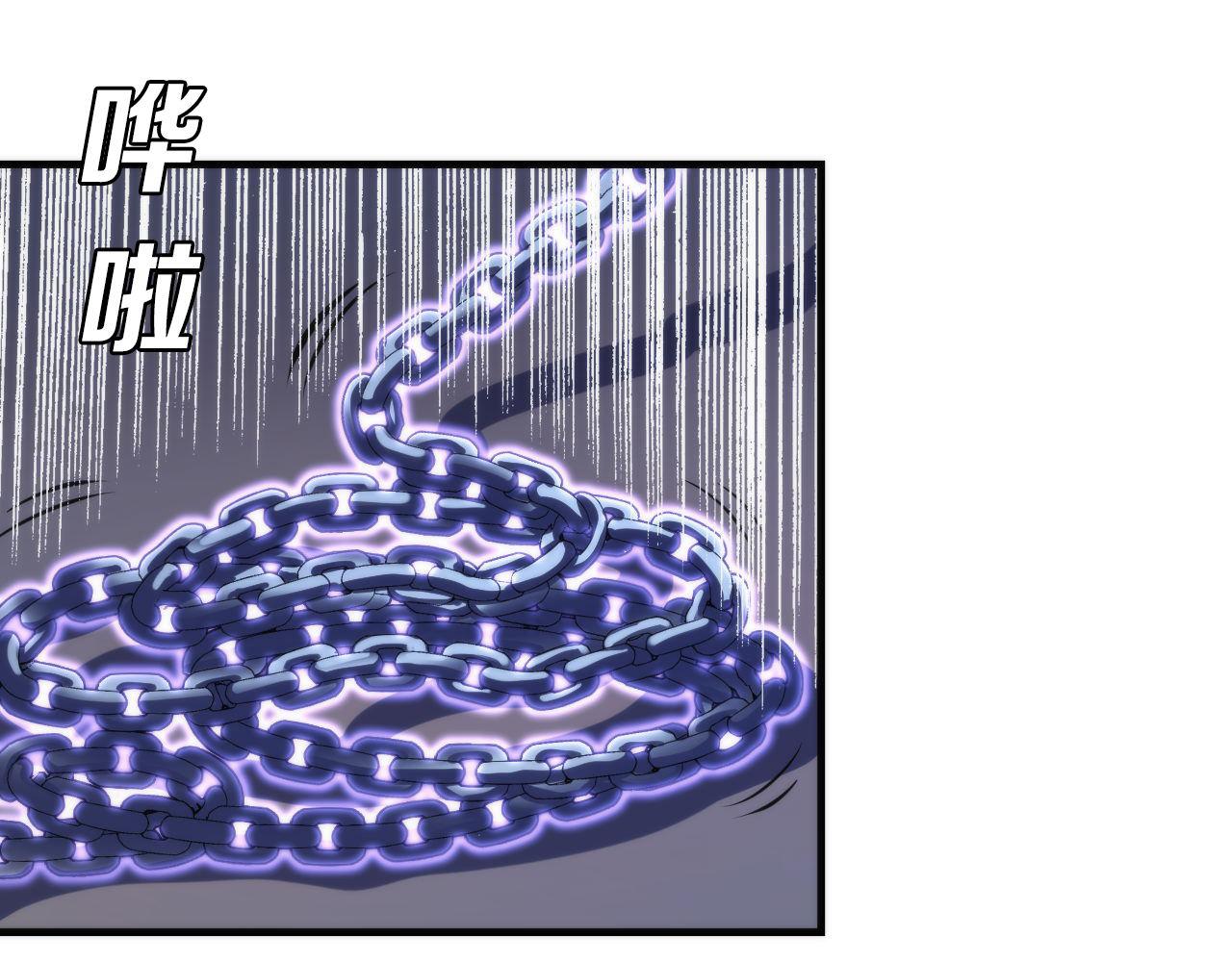 第137话海上归来75