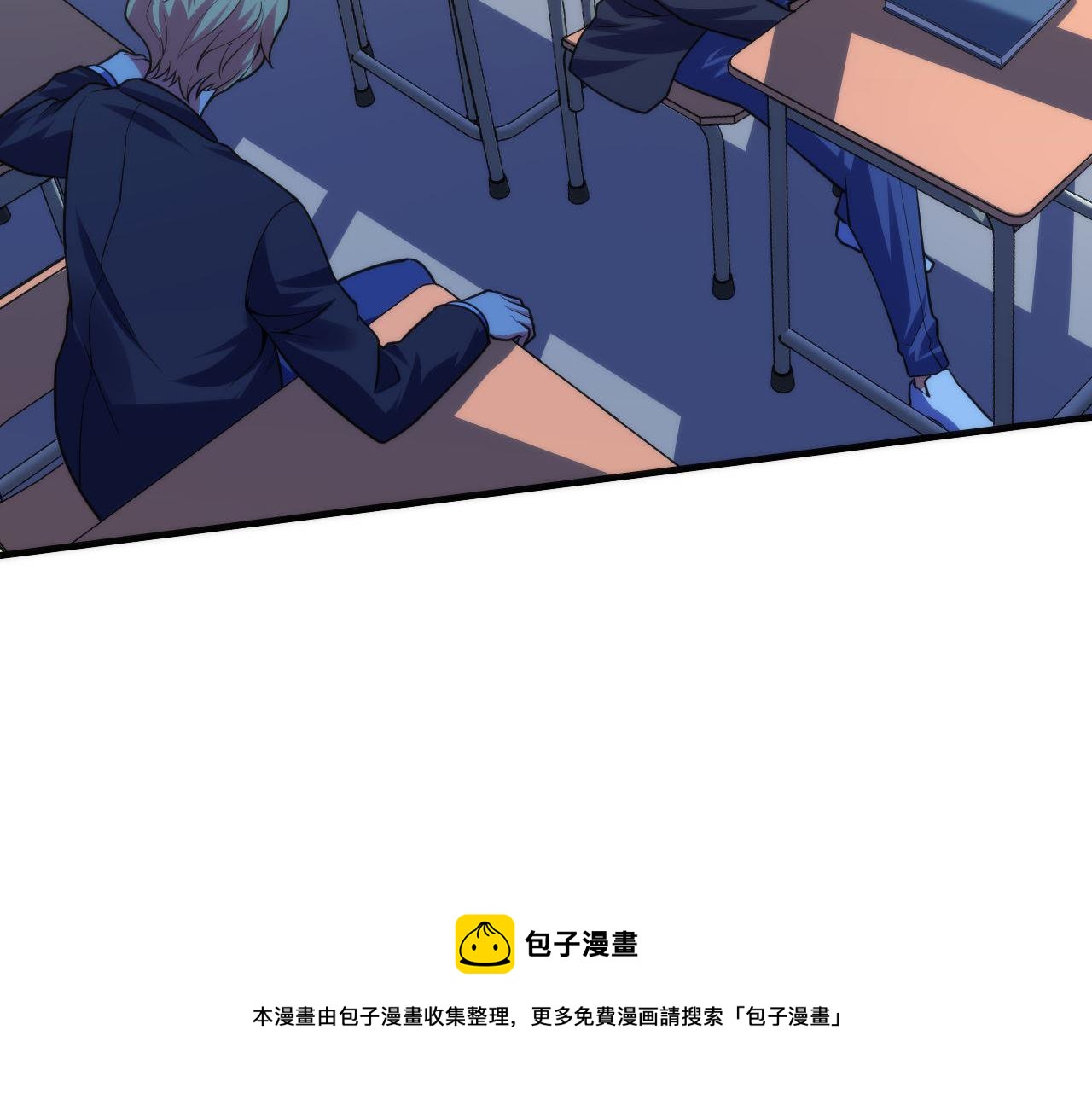 第117话 神隐大天狗70