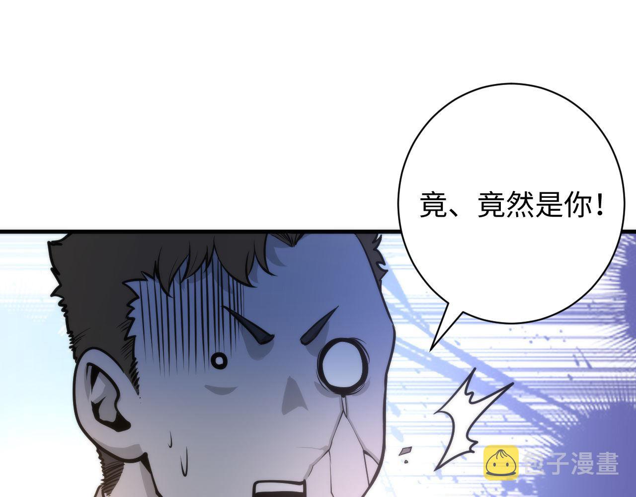 第70话 锚定仪式·冤家路窄99