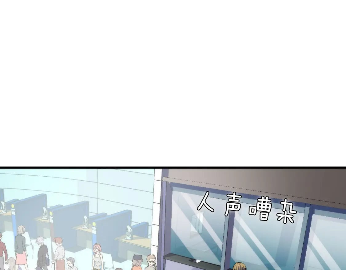 第197话 离开结界·无名英雄102