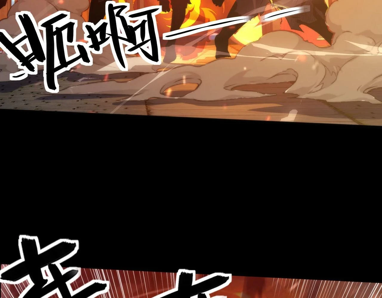 第184话 游戏内测·飞跃结界59