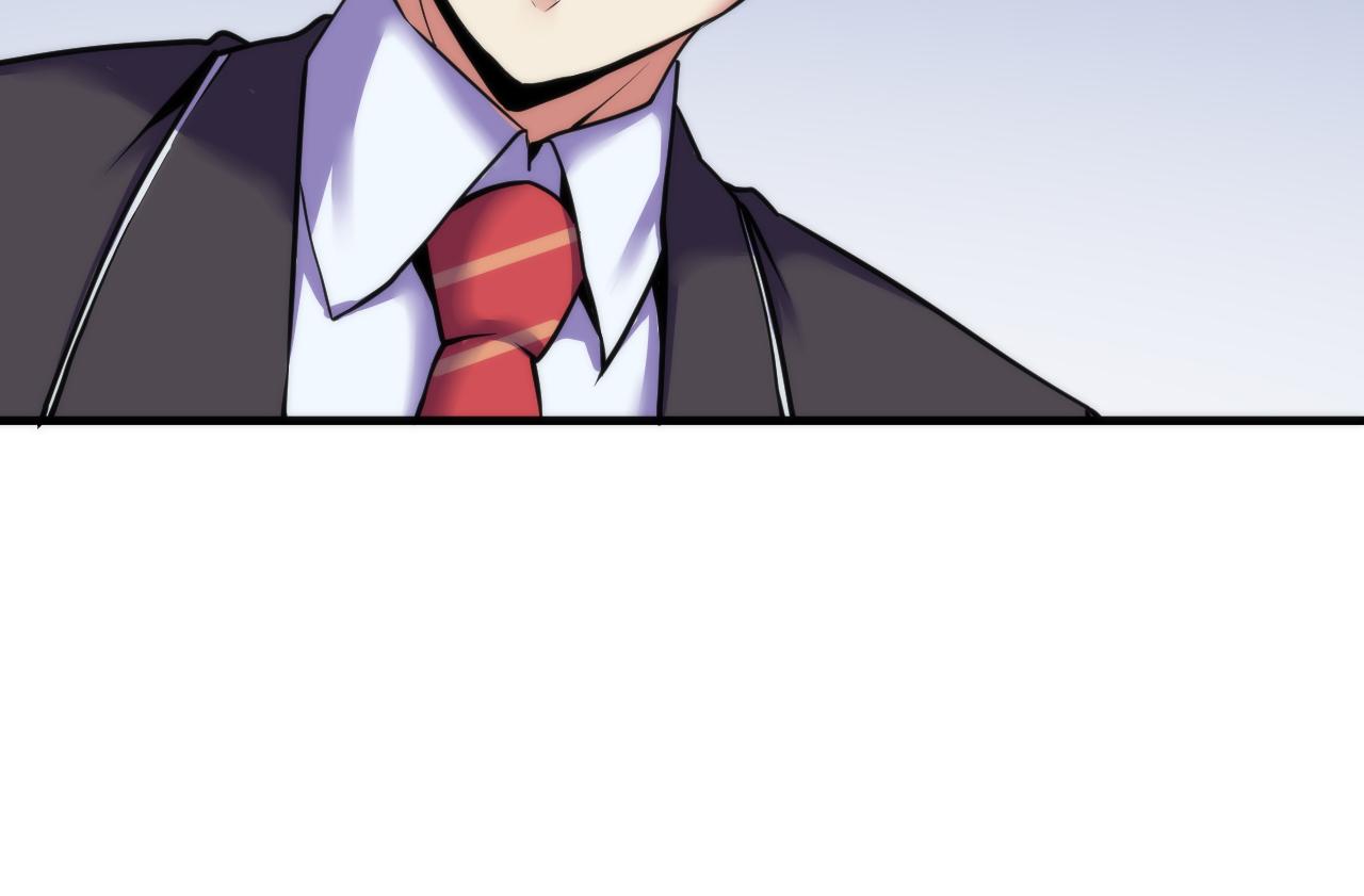 第66话 小朋友不走运86