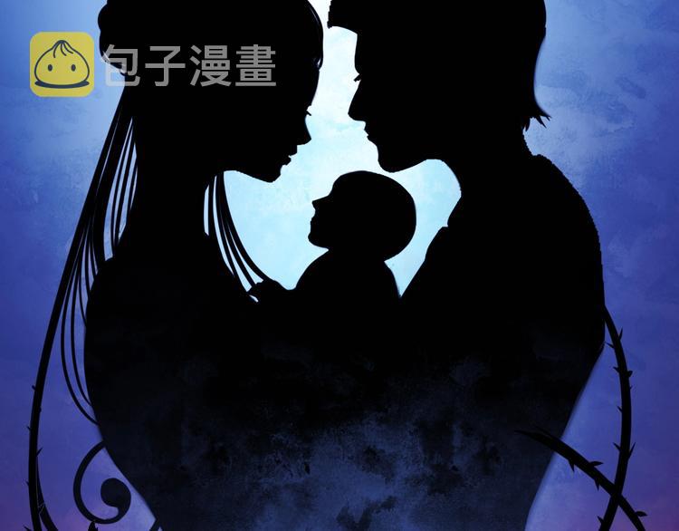 第10话 罗生门的证词93