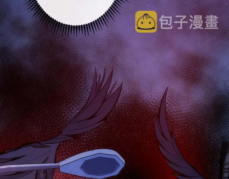 第26话 你被盯上了！127