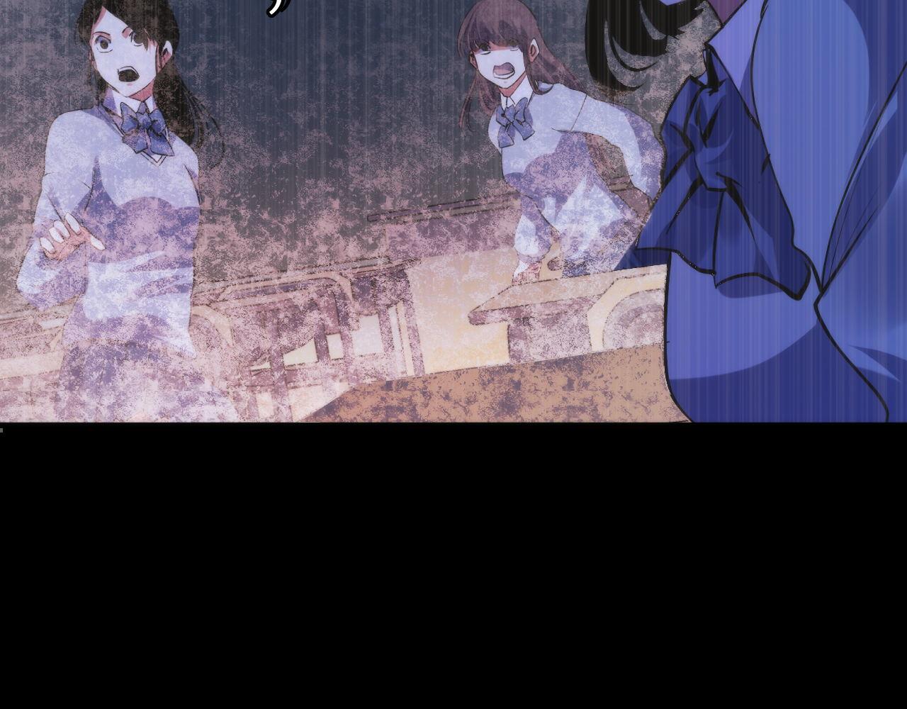 第110话 侧写·天狗预告110