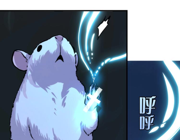 第34话 第一位信徒？104