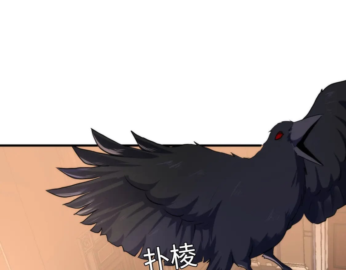 第209话 奥利弗与多萝西73