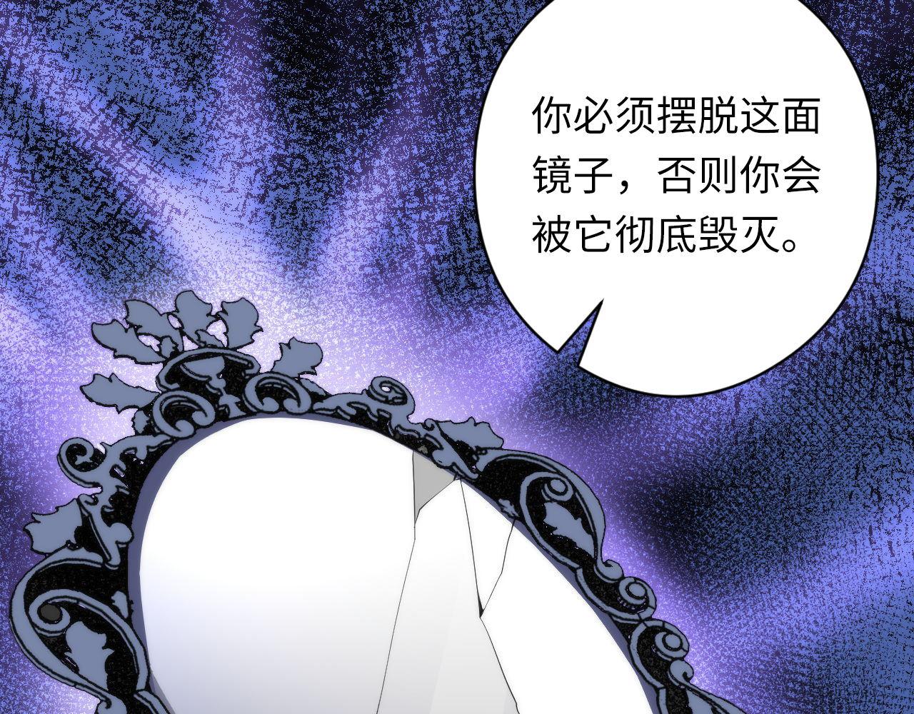 第135话 魔鬼的契约56