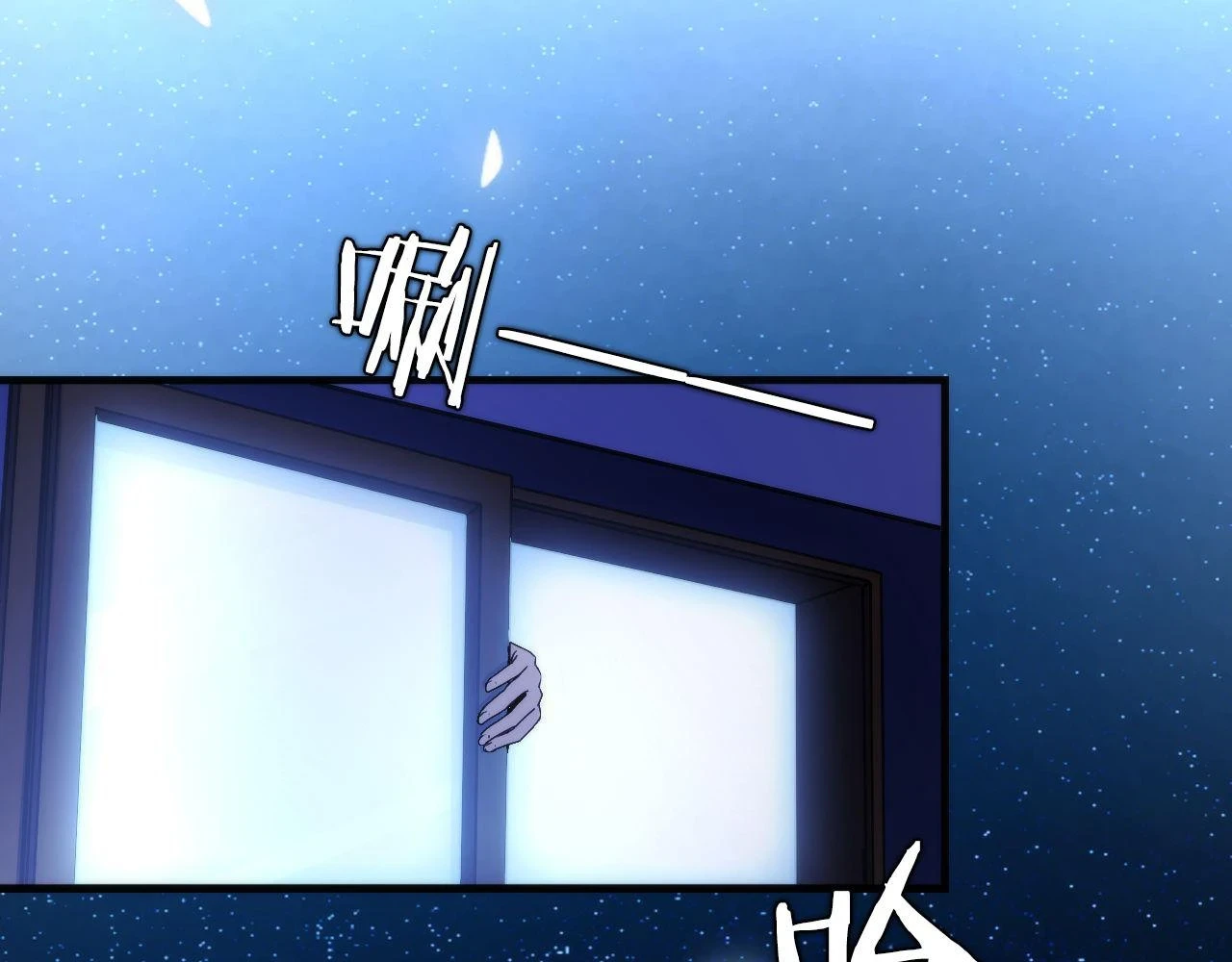 第183话 无法扑灭的大火？114