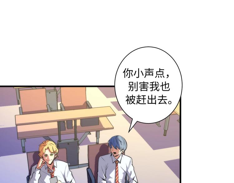 第40话 热门视频博主69