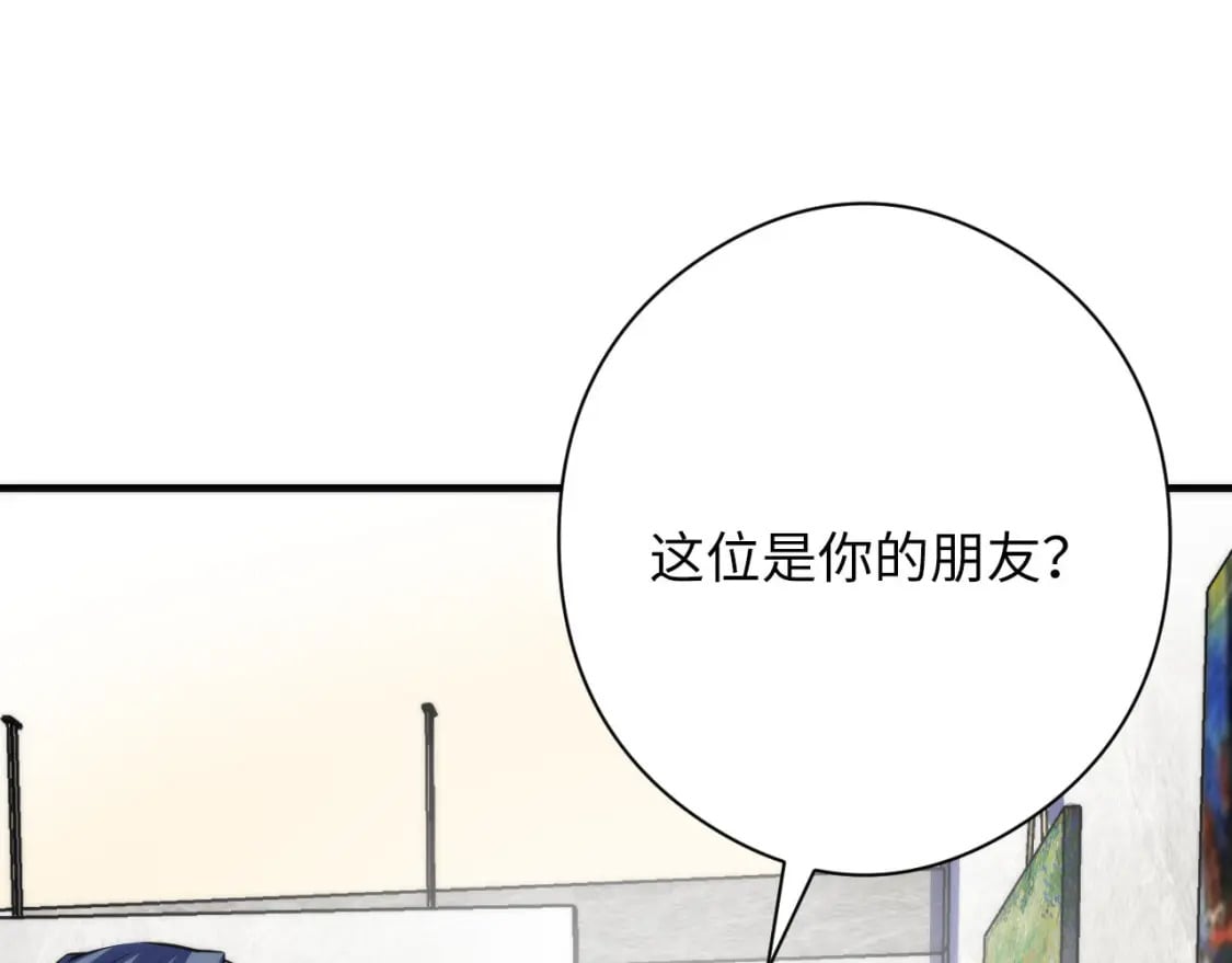 第215话 被偷走的“名画”13