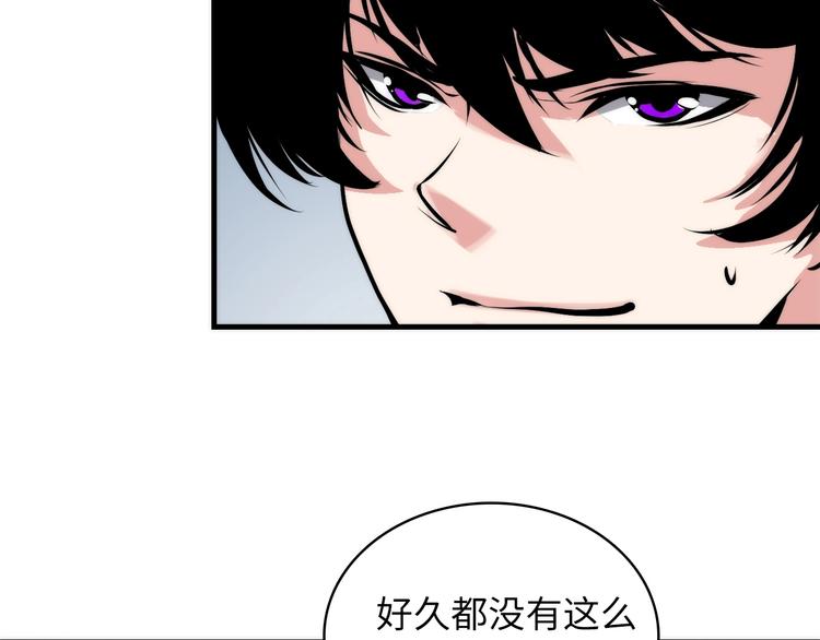 第5话 诗经91