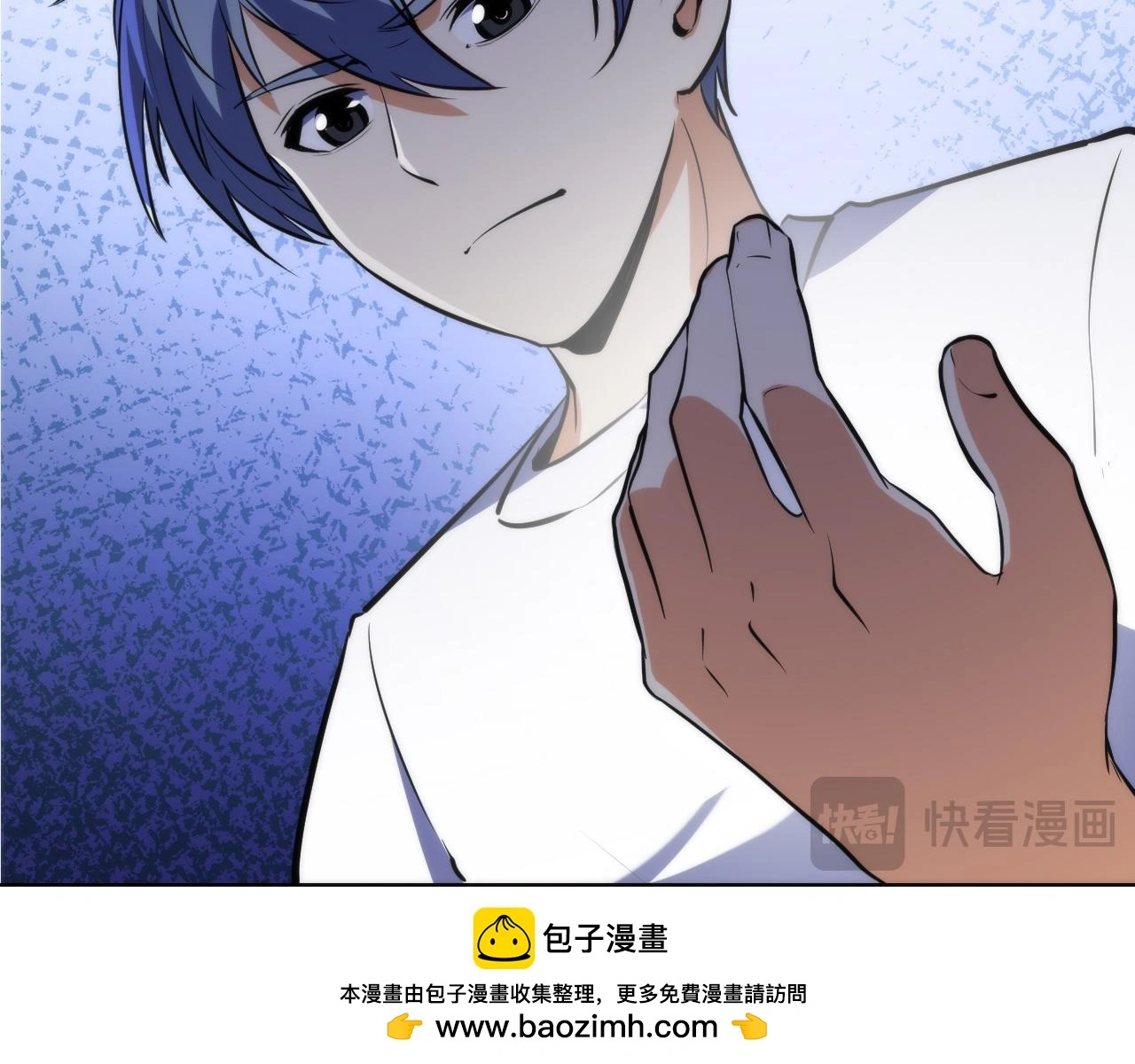第238话 白鲸的把柄？104