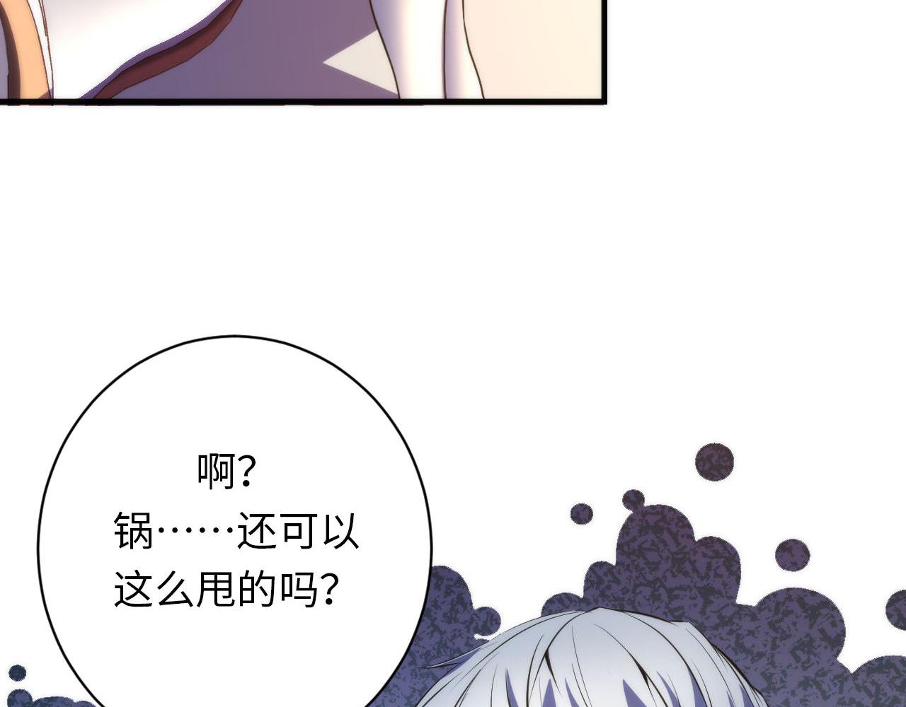 第163话122