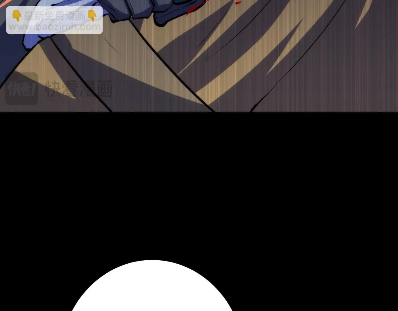 第243话 真相？107