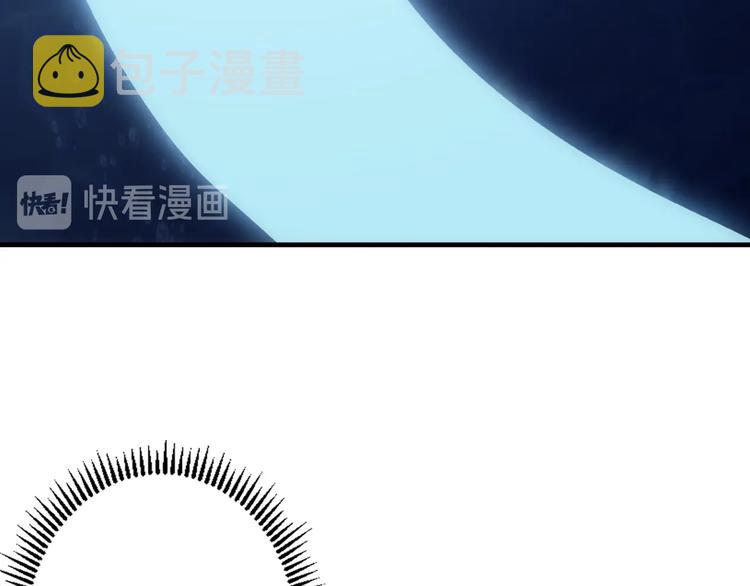 第30话 10000米56