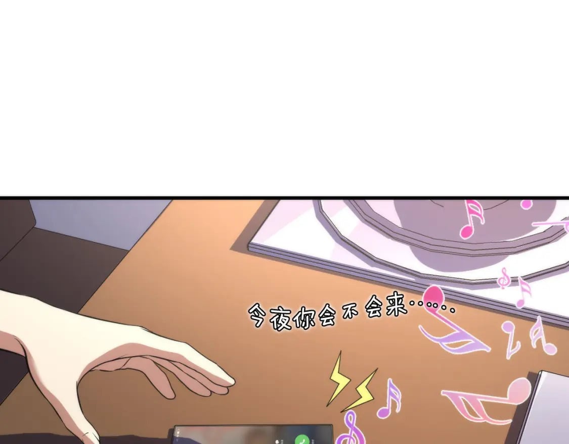 第202话 犬灵的过往5
