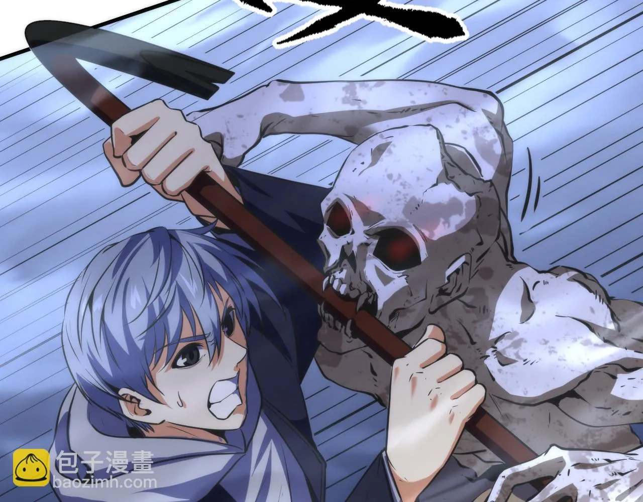 第249话 死亡血海·终章65