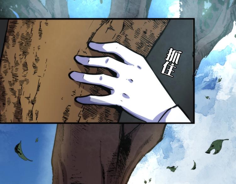 第35话 “鼠小弟”和跑团剧本39