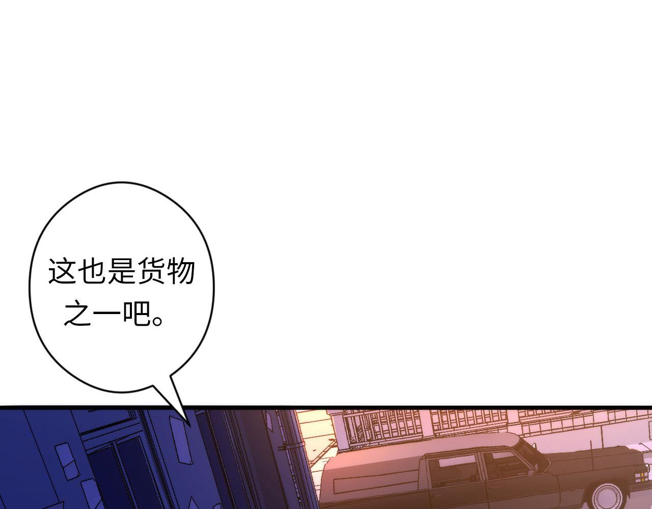 第64话 银行劫案18