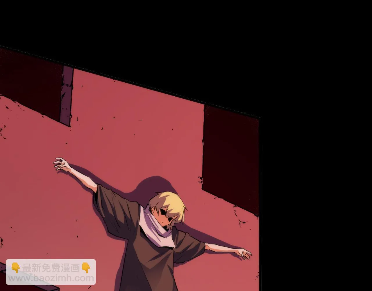 第249话 死亡血海·终章111