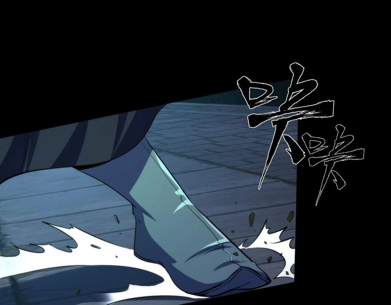 第180话 花魁游街10