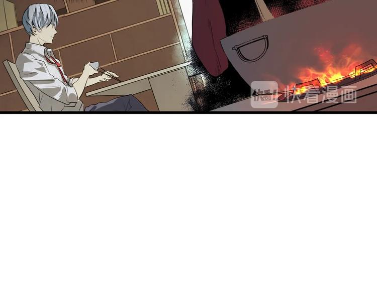 第1话 这世界疯了！197
