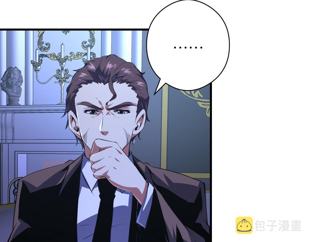 第154话 富翁棋的亡者43
