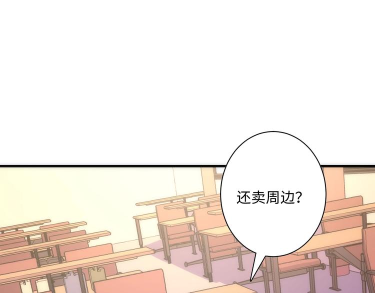 第40话 热门视频博主100