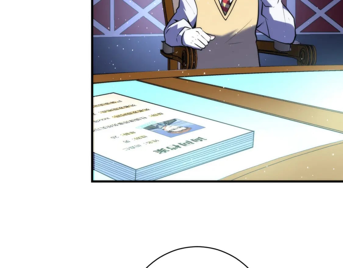 第231话 鼠鼠出击！21