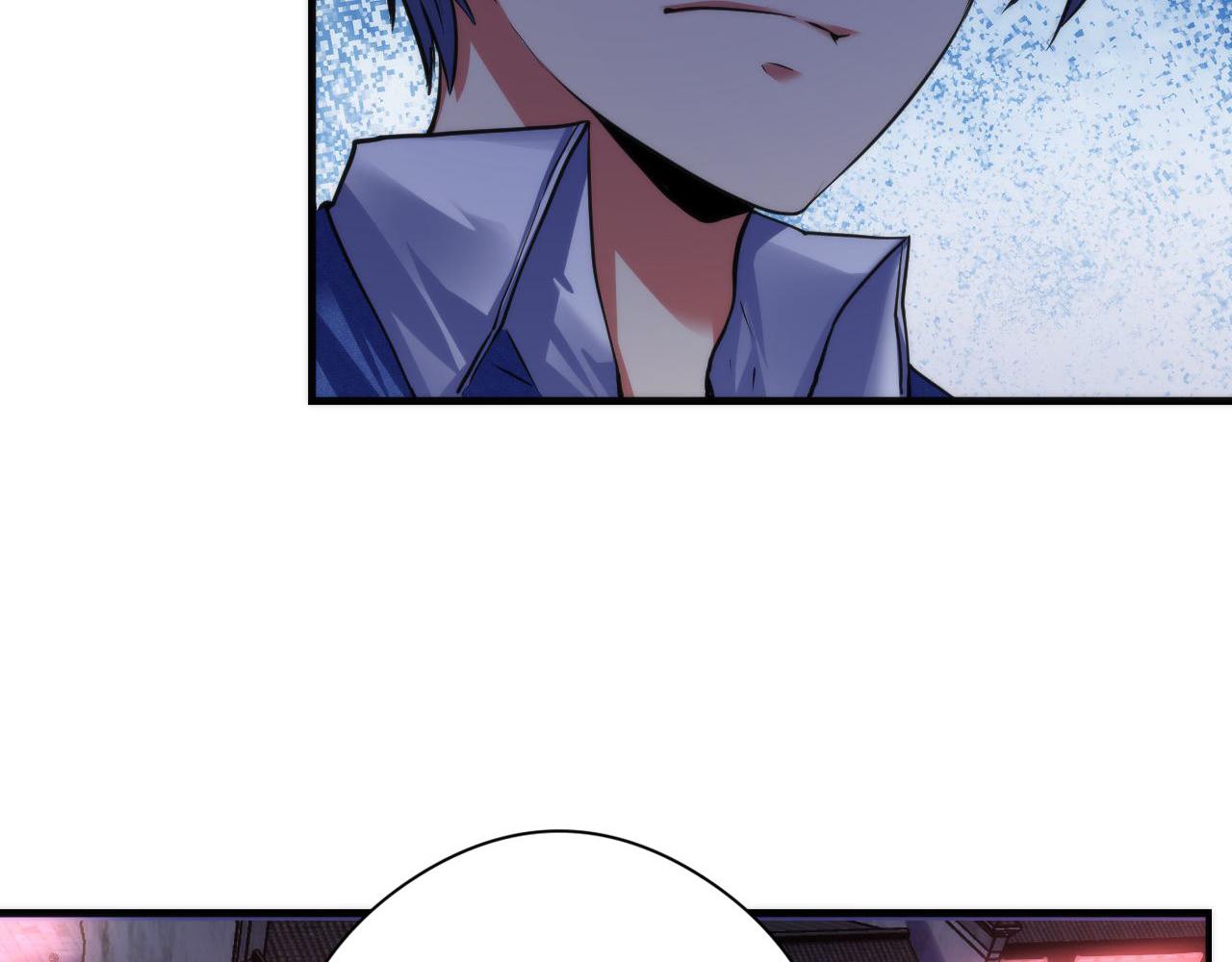 第171话 洛都结界96