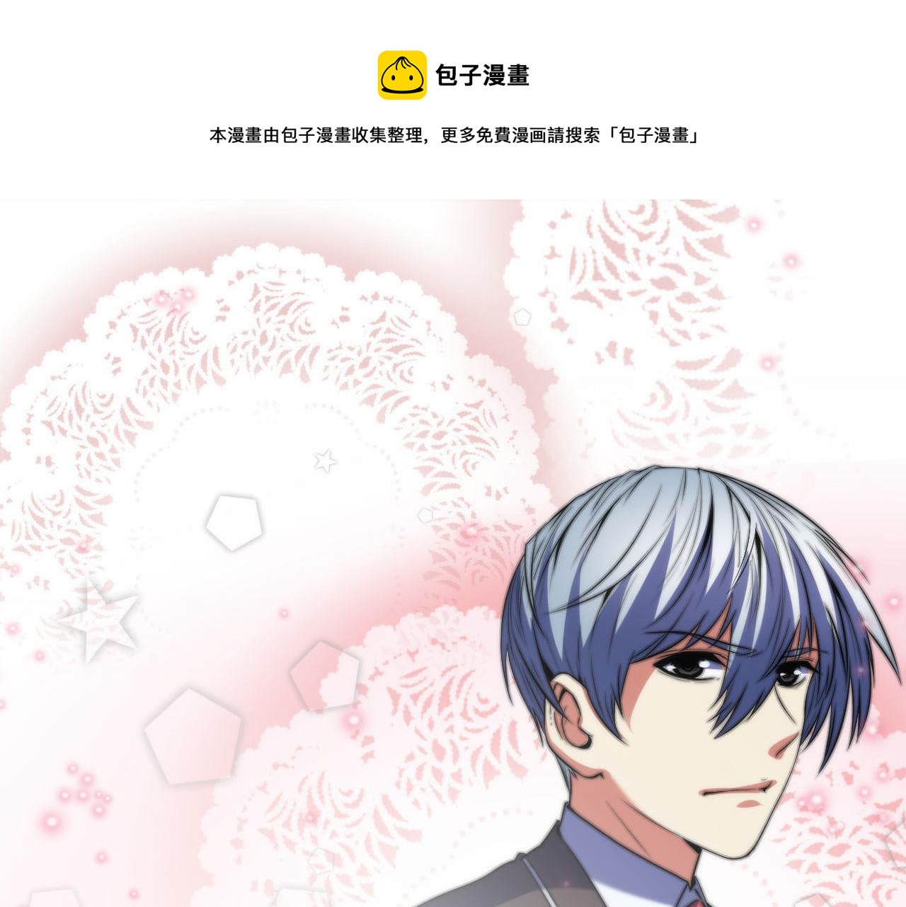 第120话 颜即是正义80