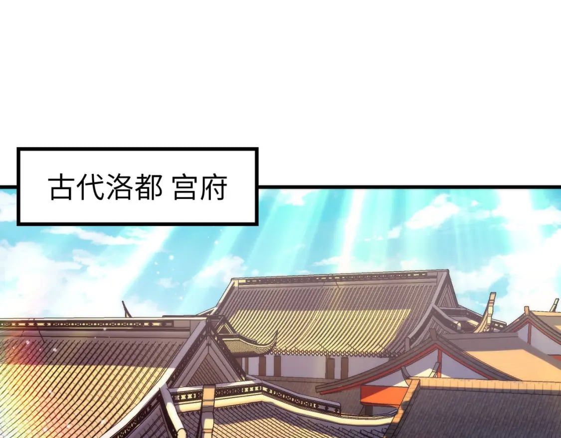 第189话 灵童的执念60