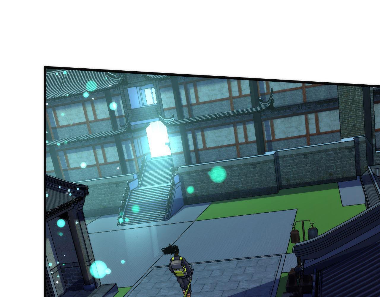 第173话 结界之行19
