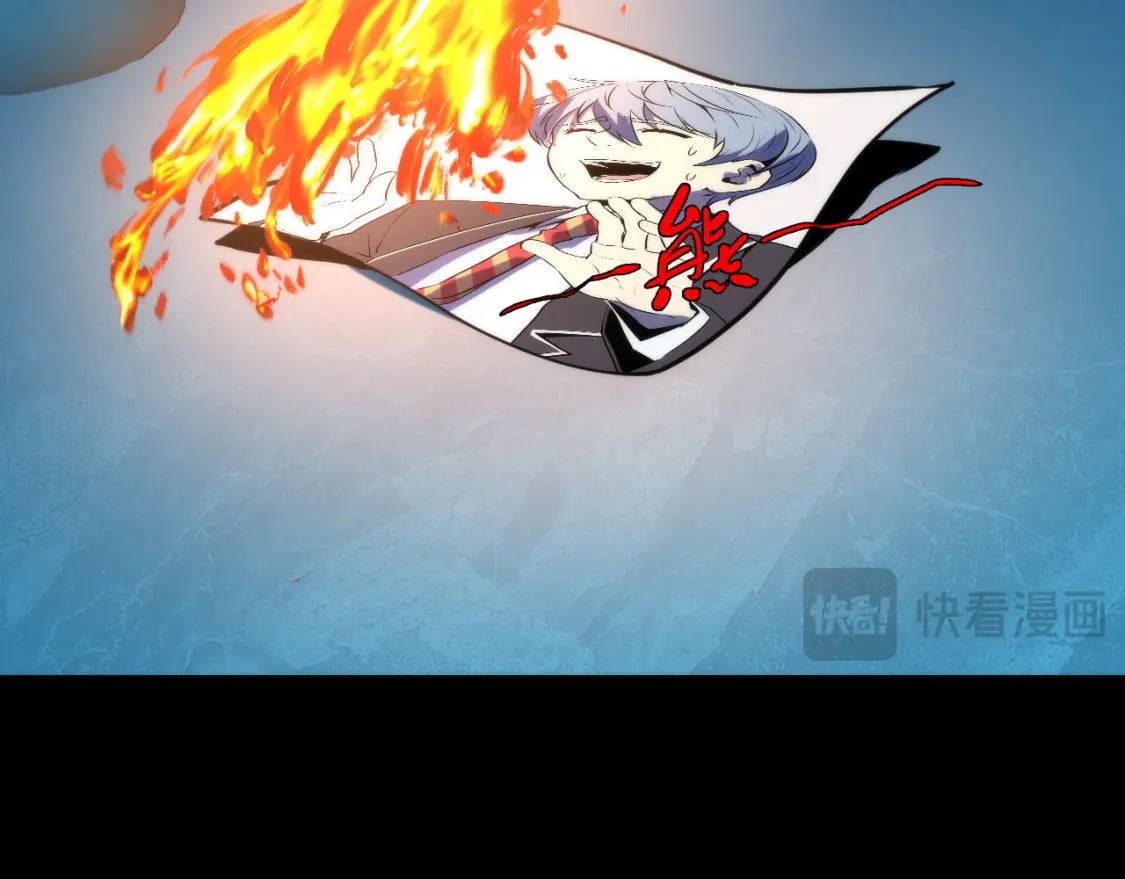 第231话 鼠鼠出击！61