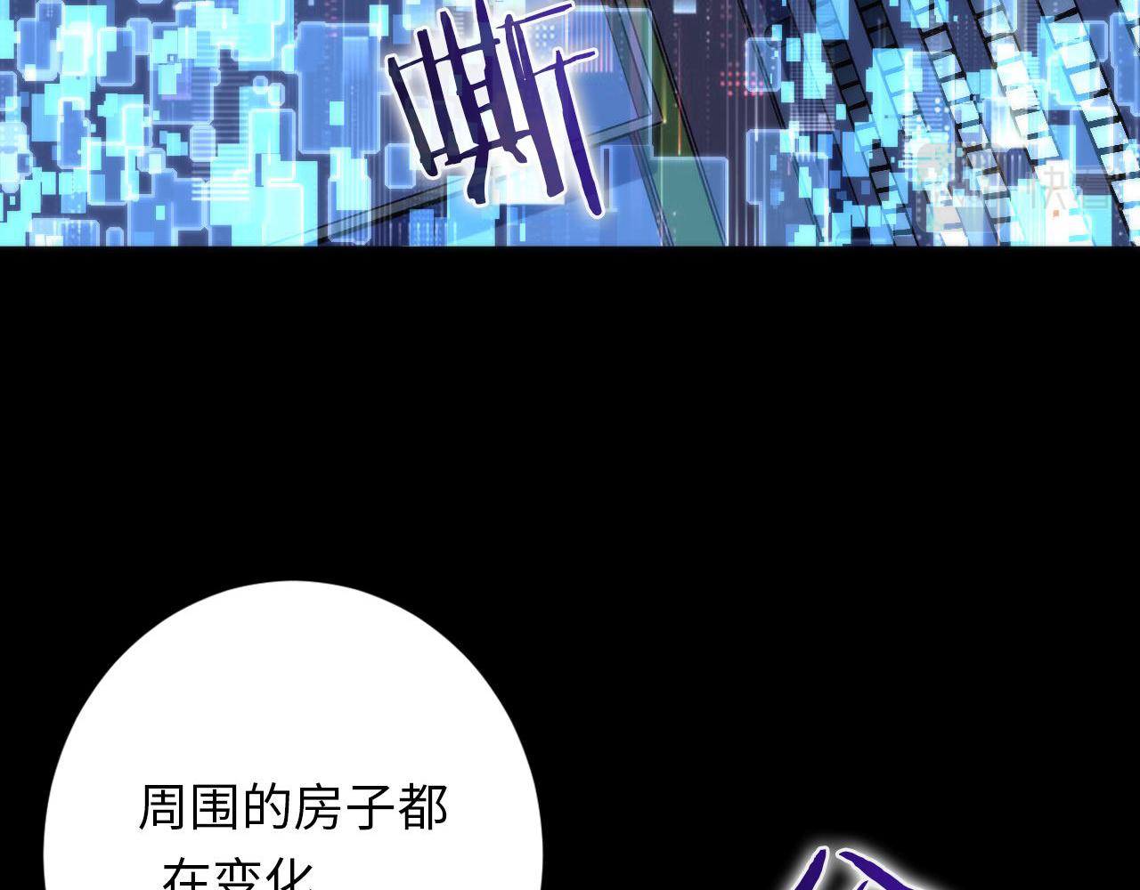 第162话 黑色硬币37