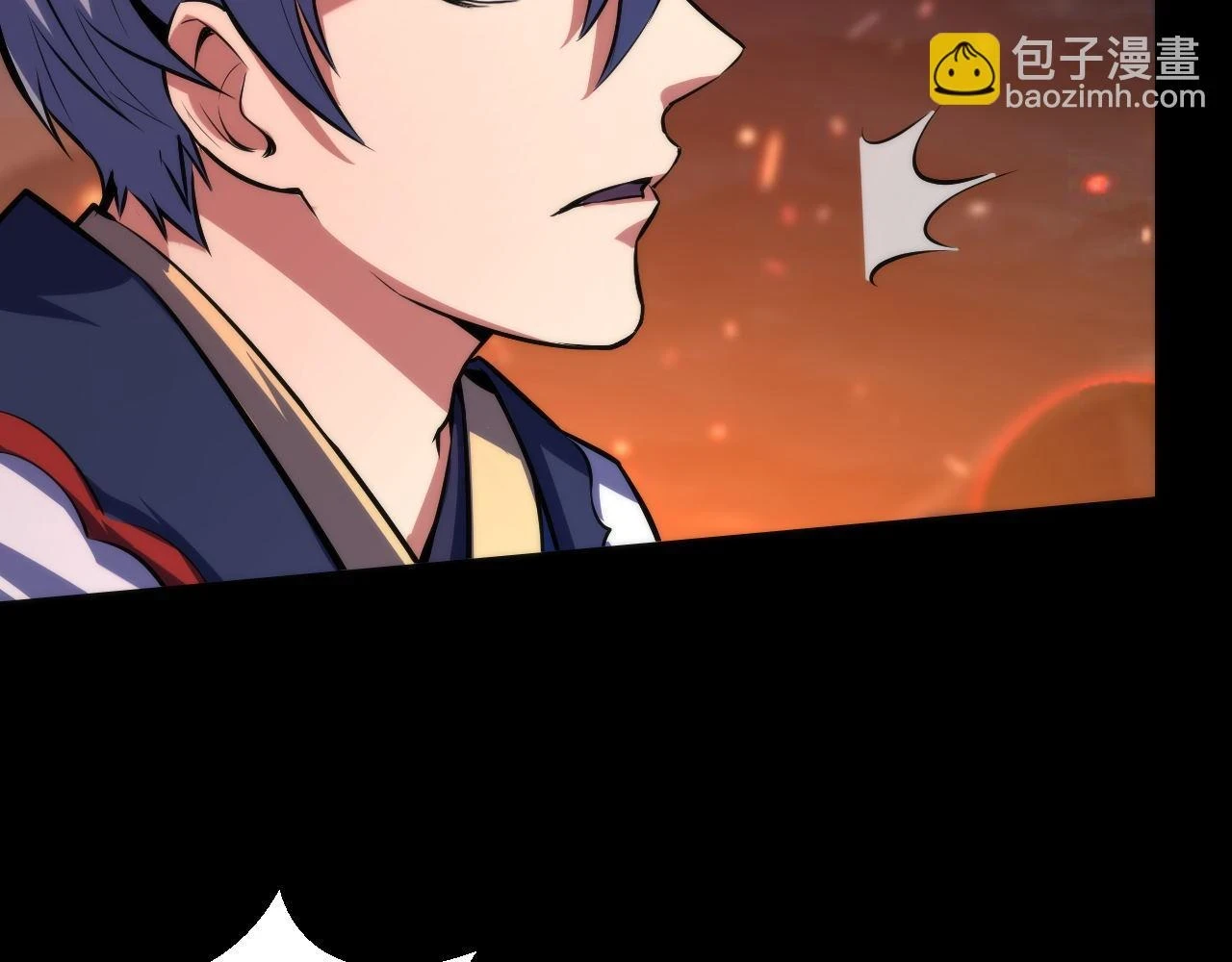 第186话 强敌出现·分头行动42