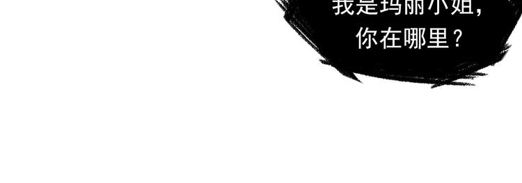 第22话 兄弟传火不？20