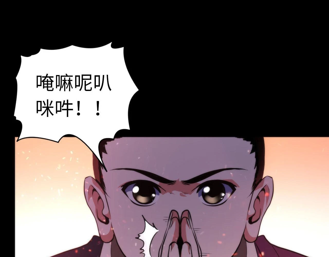 第182话 花魁街团战！102