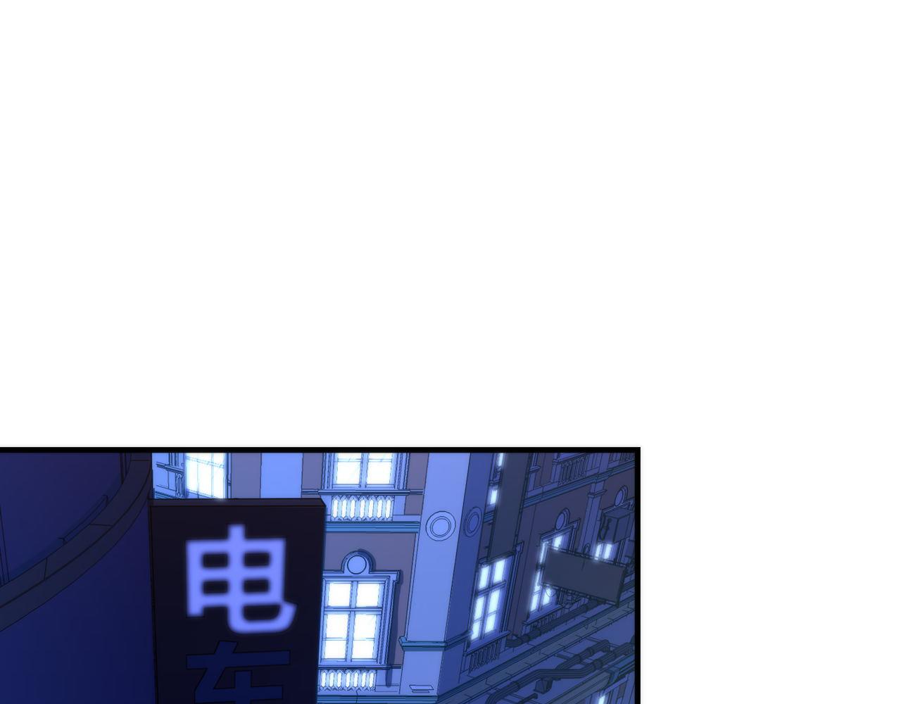 第49话 垂泪天使危险升级！94
