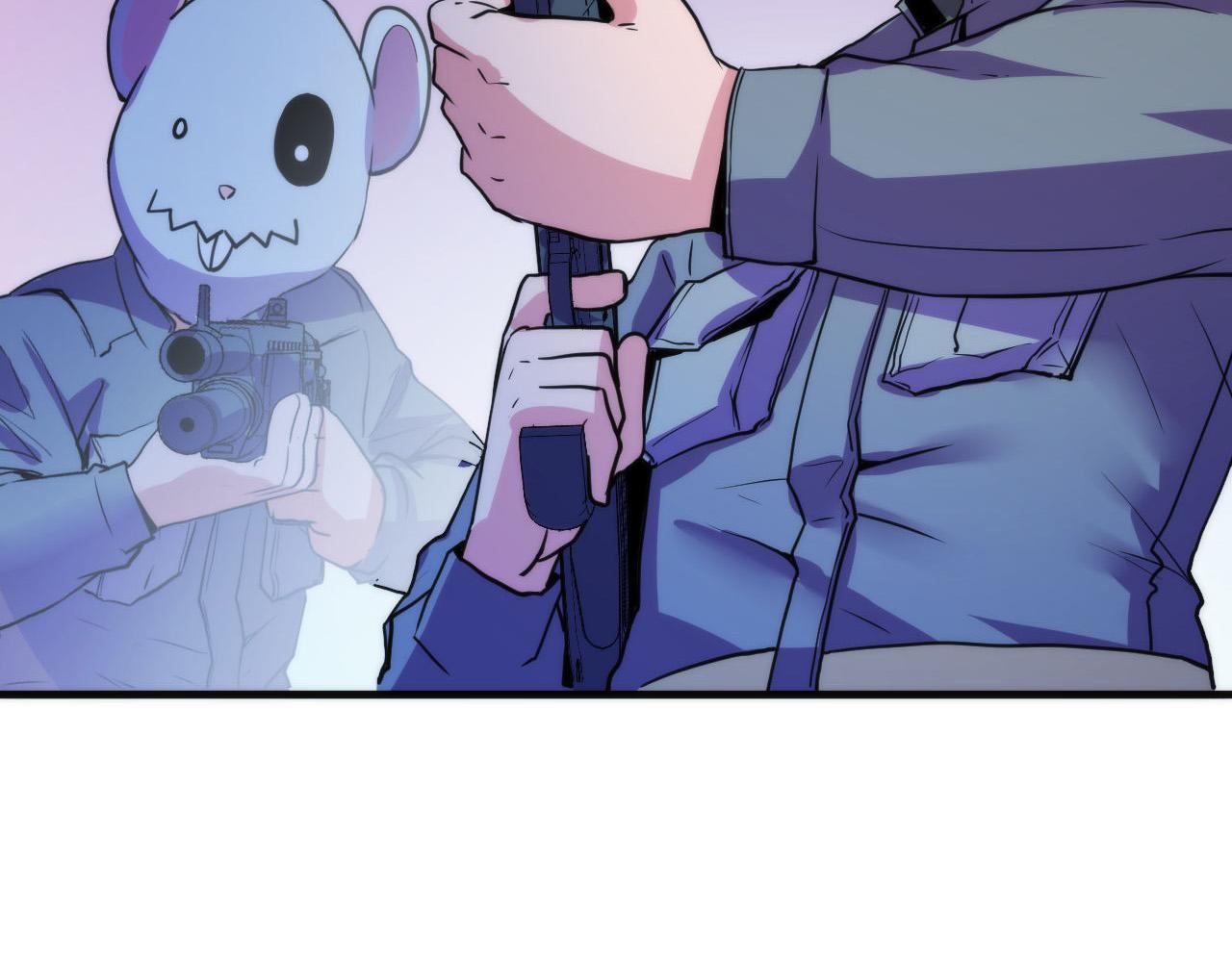 第65话 新的神秘者？13