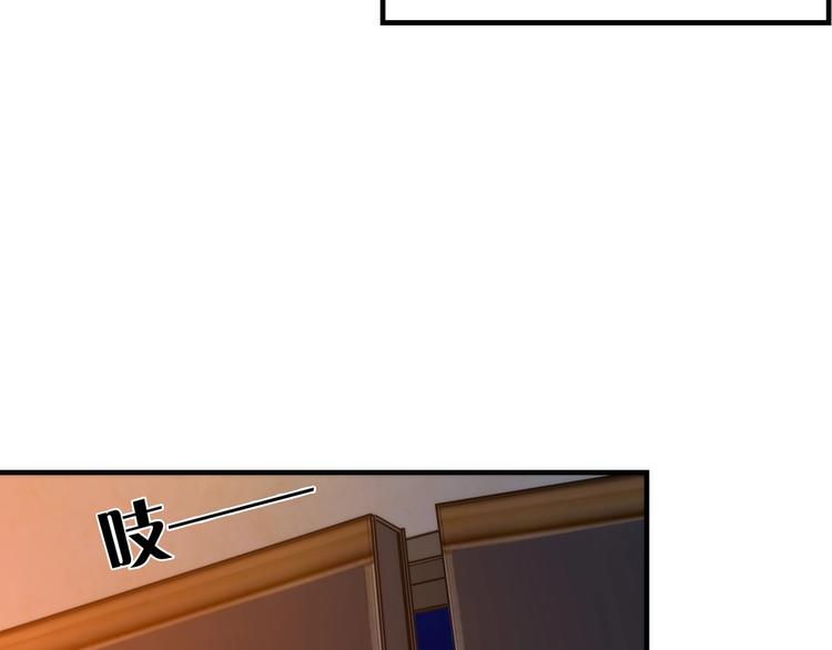第35话 “鼠小弟”和跑团剧本58
