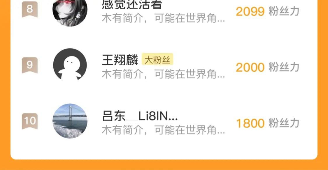 第189话 灵童的执念137