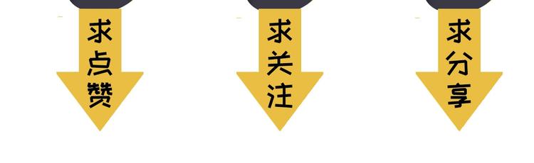 第11话 画皮143