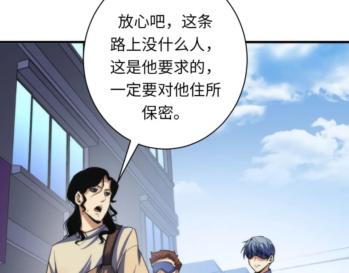 第219话 不存在的名画？58