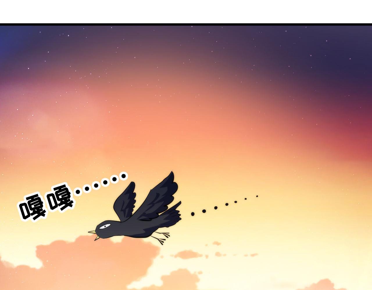 第150话密恐勿入93